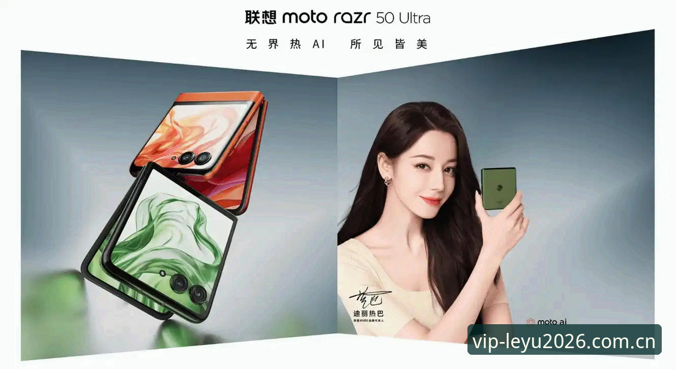 乐鱼体育电脑版使用指南 乐鱼体育电脑版使用指南深度分析:从下载到实战的全面解析