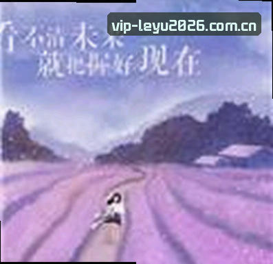 周磊
